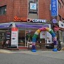 셀프리커피송파삼전