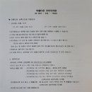 아름다운산부인과,산후조리원 이미지