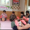 시니어힐링요가 이미지