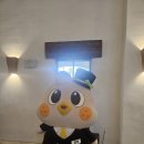 조천 산책로화장실 | 제주조천숙소 에코랜드 호텔 부대시설