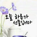 호아퐁