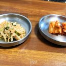 국수길 이미지
