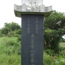 고산2리 Daum카페