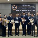 북충주농업협동조합 이미지