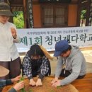 천태축산 이미지