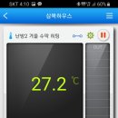 수막 목장 이미지