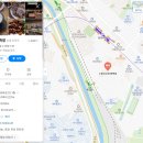 소문난순대국·왕족발 이미지