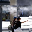 중흥2동행정복지센터 이미지