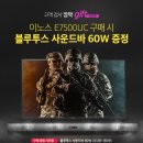 (주)서울렉스호텔 이미지