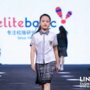 형지엘리트 이미지