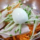 산방식당 이미지