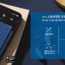 굿모닝보청기 광명센터 이미지