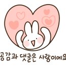 (주)이마트 중동점 이미지