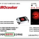 가음정로 이미지