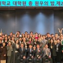 청운대학교 대학원 매일일보