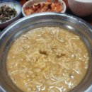 일단 엄청 열심히 먹었어(부제: 설날 잘 보내셨나요 라고 존대하기)