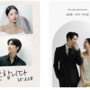 나래상점