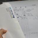 이준편한내과의원 이미지