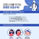 신도포커스 이미지