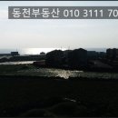 무릉리-5 이미지