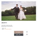 필광고디자인 | W23. 결혼식 식전영상&오프닝영상 준비, 셀프제작(feat.프롬투데이&필메이커)