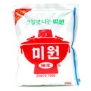 (주)미원
