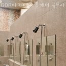 서해사우나 이미지