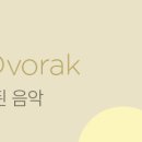 동서여관 이미지