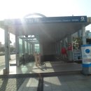 정부청사역 4번출구 이미지