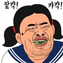 김포옥 별관 이미지