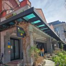 새재할매집 | 문경새재 맛집 새재할매집│블루리본 석쇠구이 후기