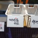 탑낚시카페 이미지