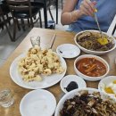 까페금수원
