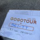 예스로또 | 대만 자유여행 2일차_고고투어 예스폭지 투어 후기 + 라오허제야시장(내돈내산)