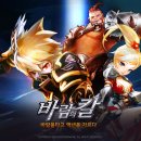 네오사이트