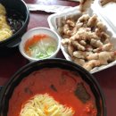 상모로-6 이미지