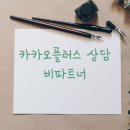 하늘광고 이미지