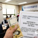 정든미용실 - 광산구 송도로212번길 54 | 정든미용실