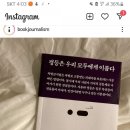 도원떡방 이미지