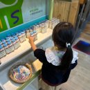 혜송유치원 이미지