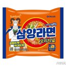 <b>농심</b> 이어 삼양식품도 라면값 인하…'삼양라면' 등 12개...