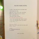 카페보헤이 이미지