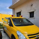 솔찬태권도 이미지