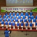 씨앗행복한홈스쿨지역아동센터 이미지