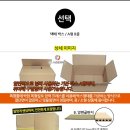 (주)글로제닉