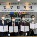 (주)화신산업 이미지