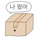 보쿠굿즈