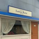 래터레인 이미지