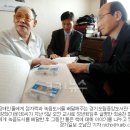경기도립중앙도서관 이미지