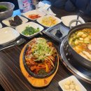 마포생고기 이미지